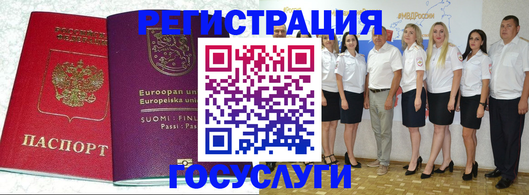 пропишу в квартире в Уржуме
